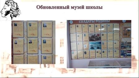 СЕМИНАР