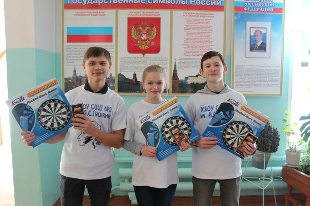 городские соревнования \"Юные инспекторы дорожного движения\"