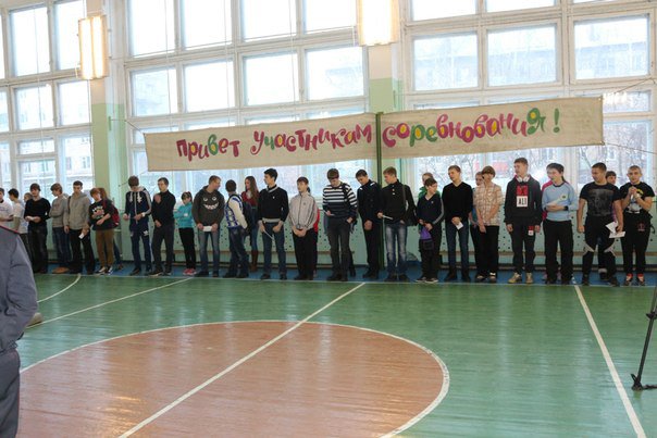 городские соревнования \"Юные инспекторы дорожного движения\"