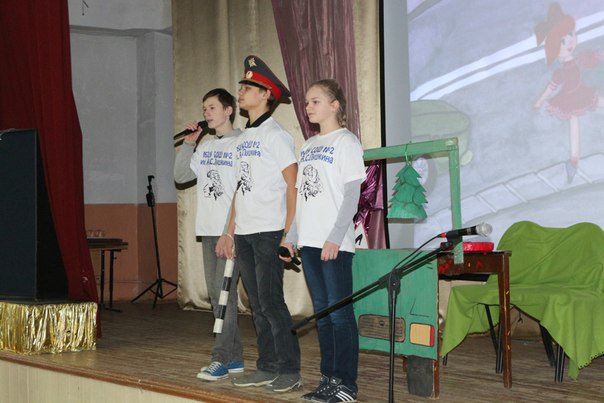городские соревнования \"Юные инспекторы дорожного движения\"