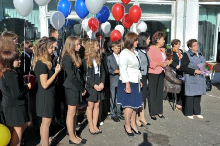 День знаний - 2014
