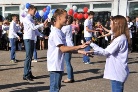 День знаний - 2014