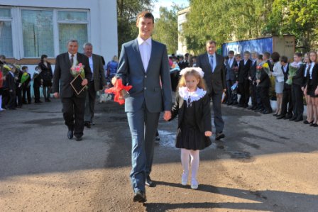 День знаний - 2014