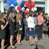 День знаний - 2014
