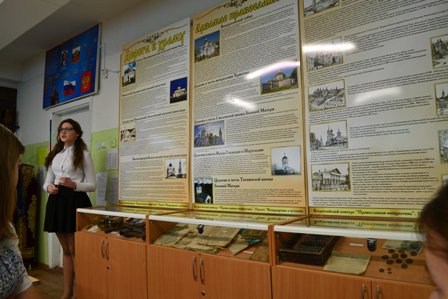 \"Традиции храня и умножая\"